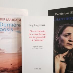 La Librairie des étudiants